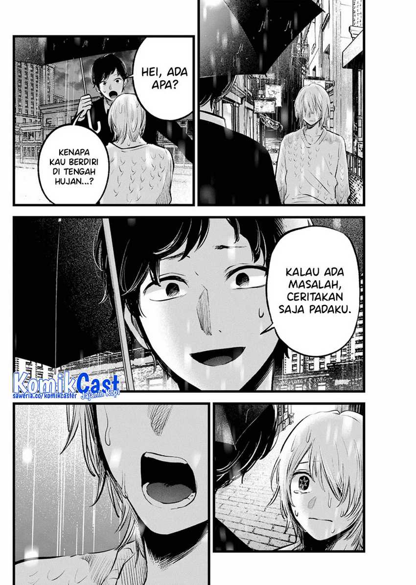 Chapter 146 - halaman 6
