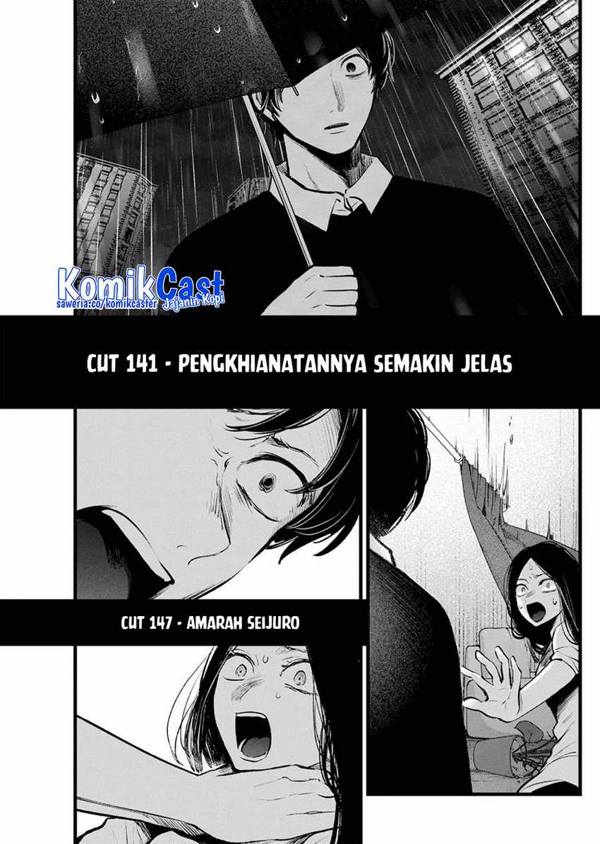 Chapter 146 - halaman 7