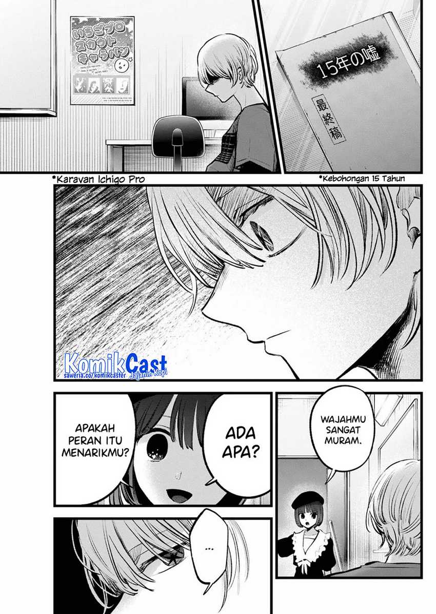Chapter 146 - halaman 9