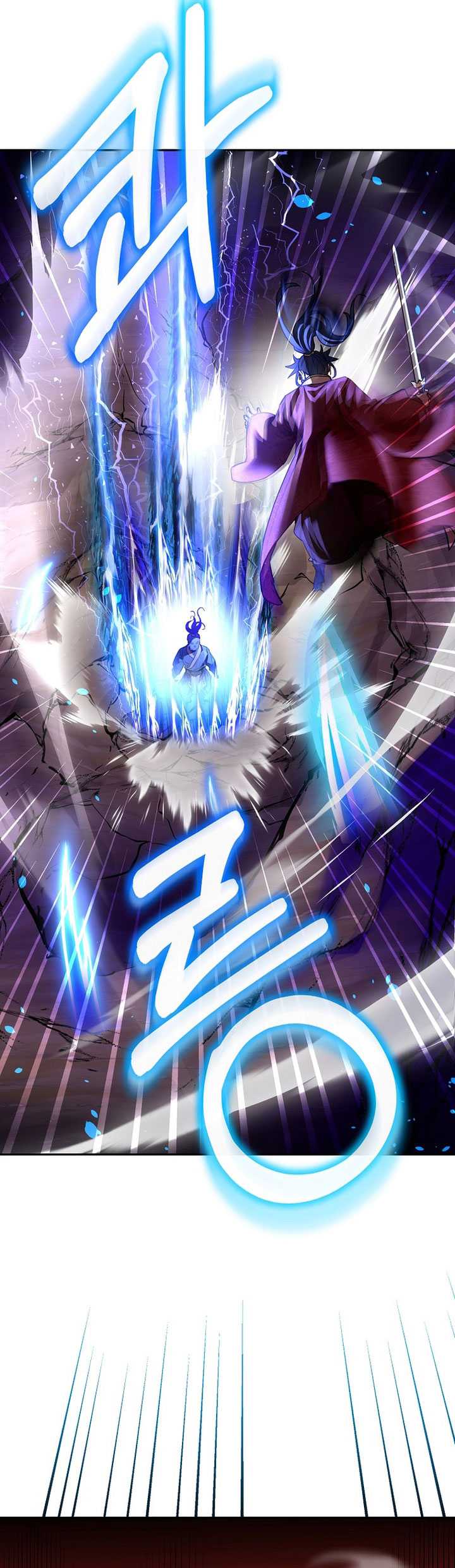 Chapter 116 - halaman 70