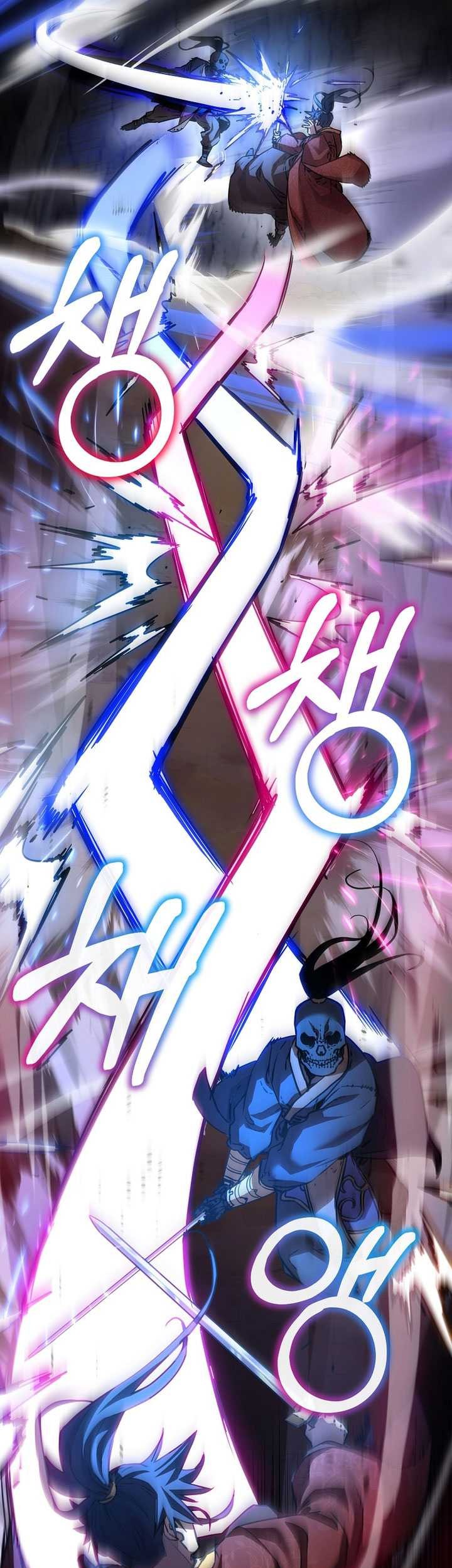 Chapter 116 - halaman 75