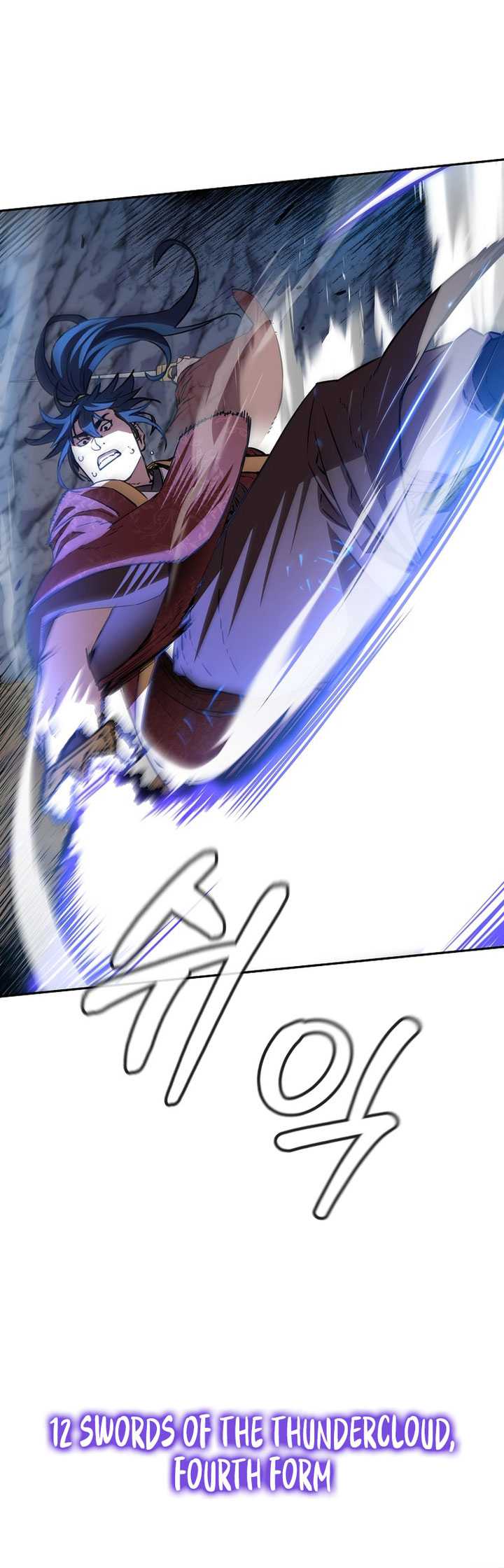 Chapter 116 - halaman 77