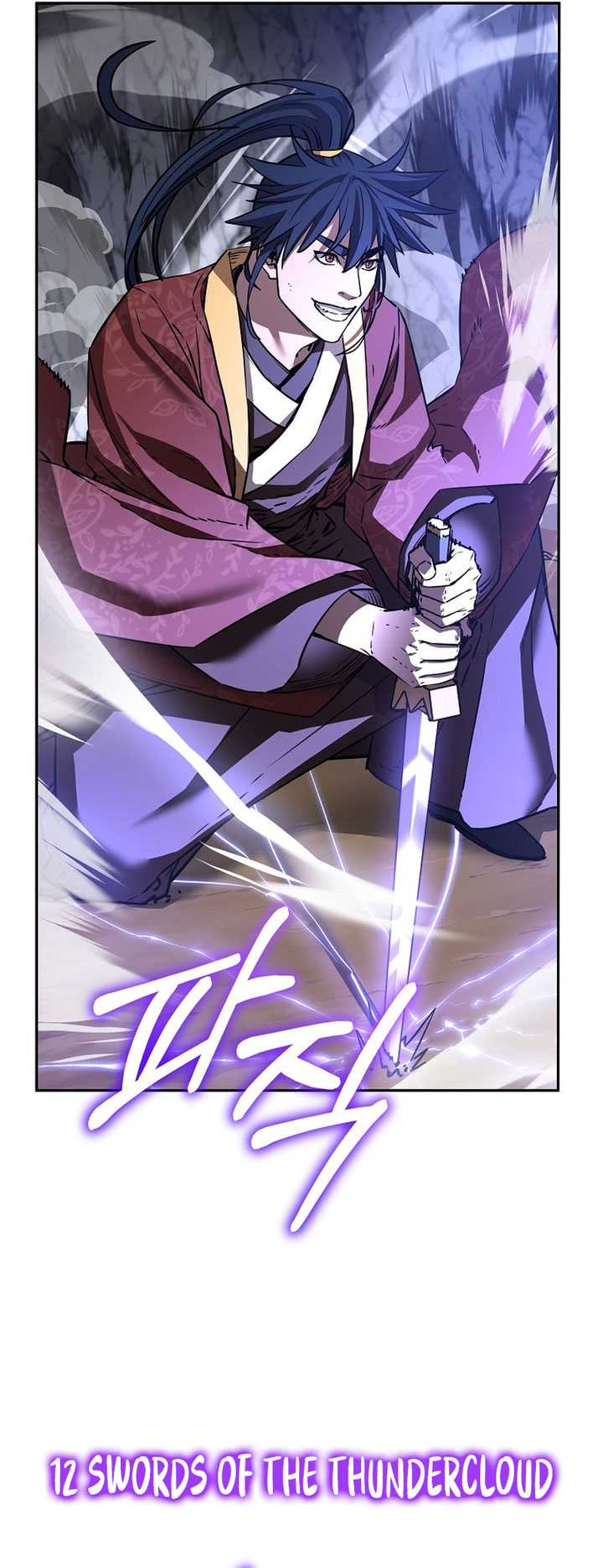 Chapter 116 - halaman 81