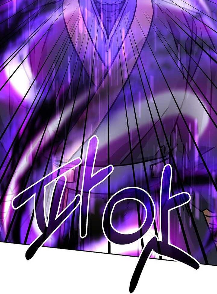 Chapter 116 - halaman 89