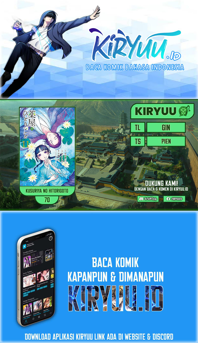 Chapter 70 - halaman 2
