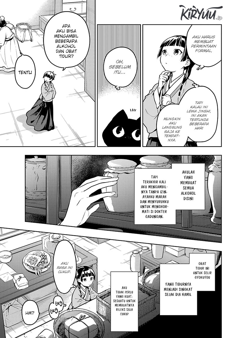 Chapter 70 - halaman 11