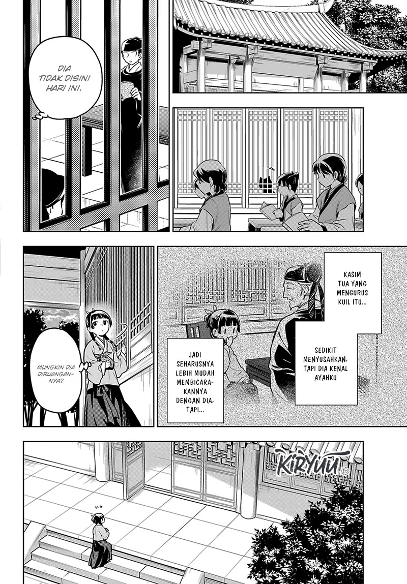 Chapter 70 - halaman 14