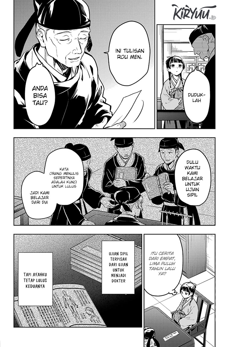 Chapter 70 - halaman 16