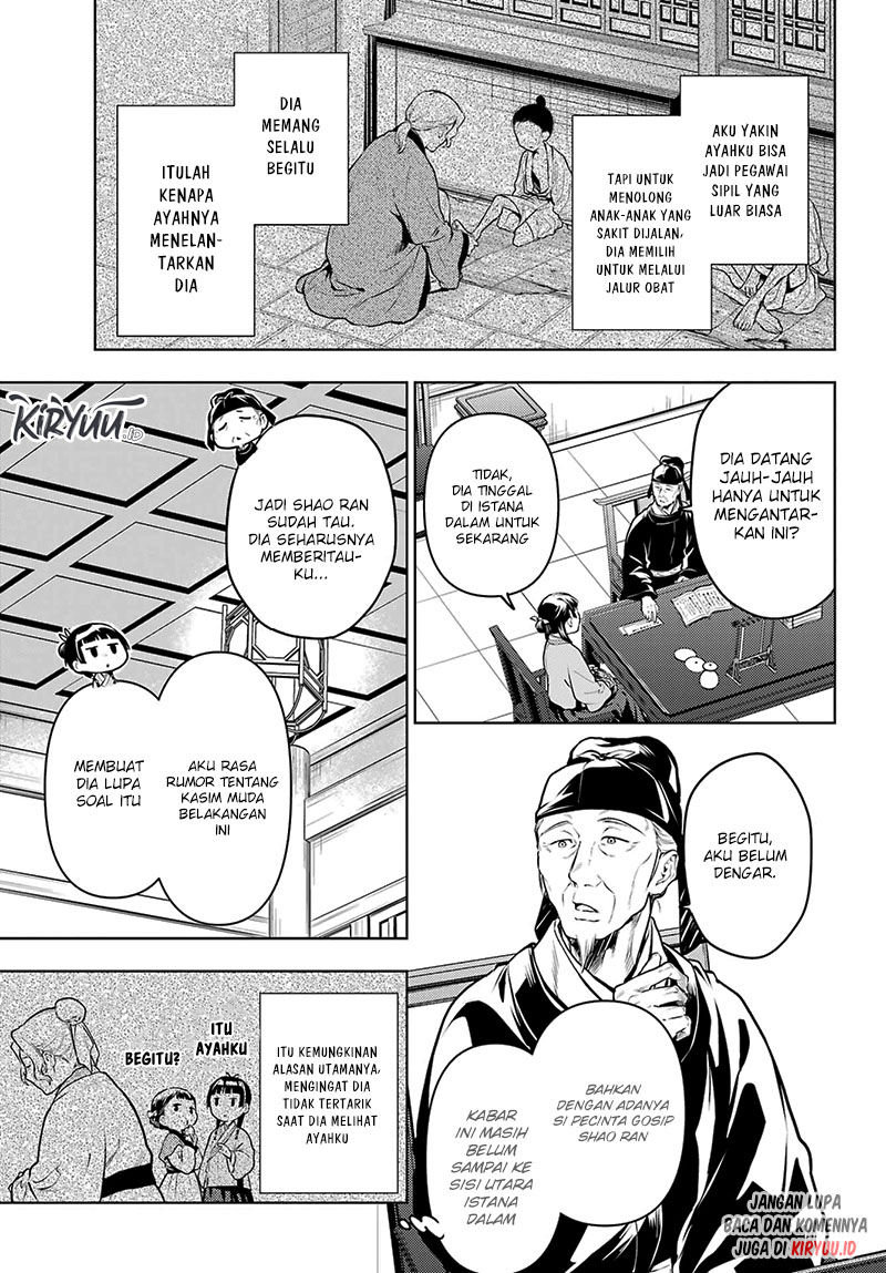 Chapter 70 - halaman 17