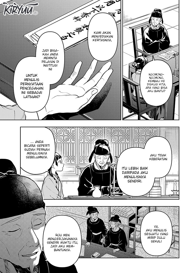 Chapter 70 - halaman 19