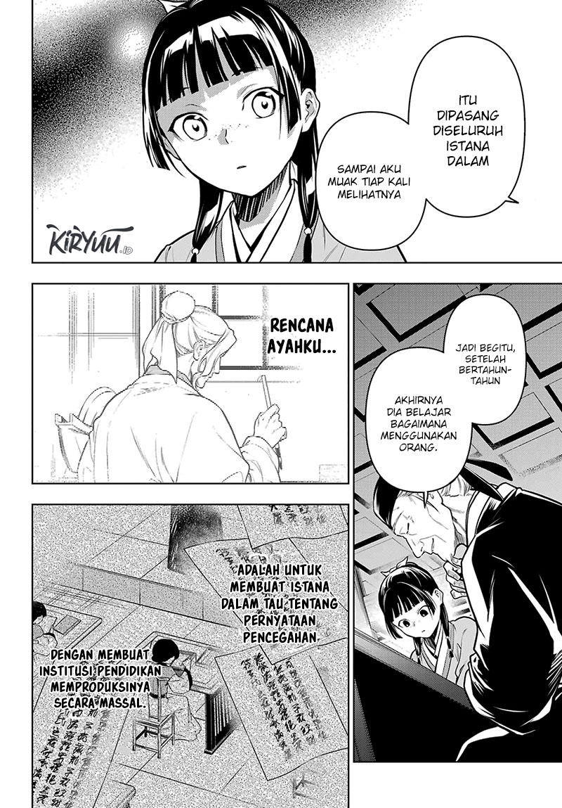 Chapter 70 - halaman 20