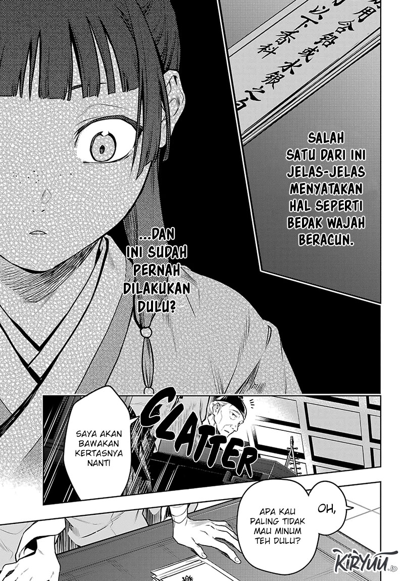Chapter 70 - halaman 21