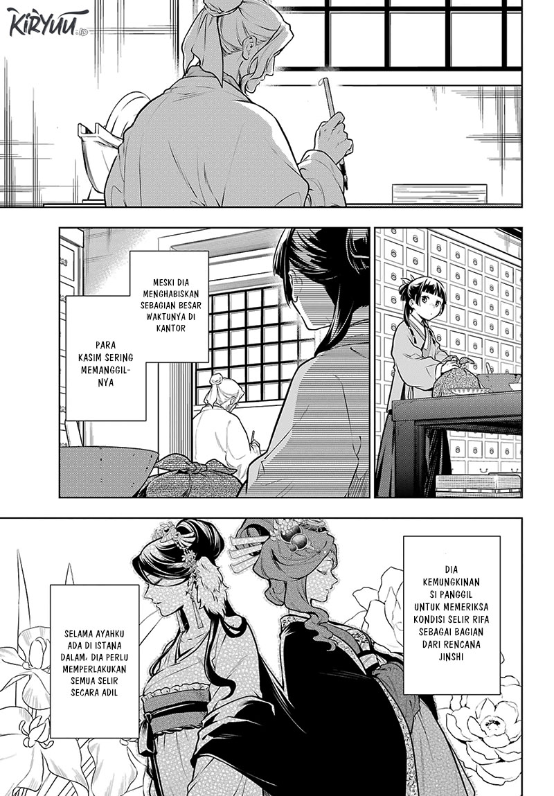 Chapter 70 - halaman 5