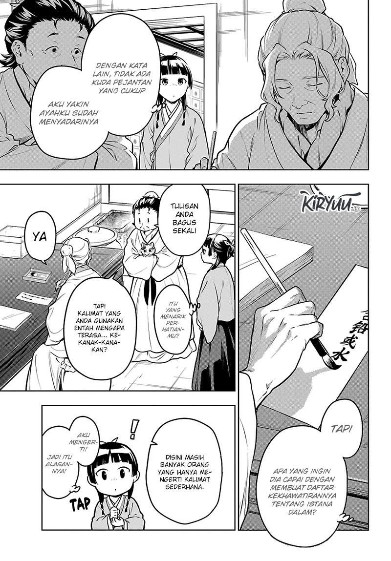 Chapter 70 - halaman 7