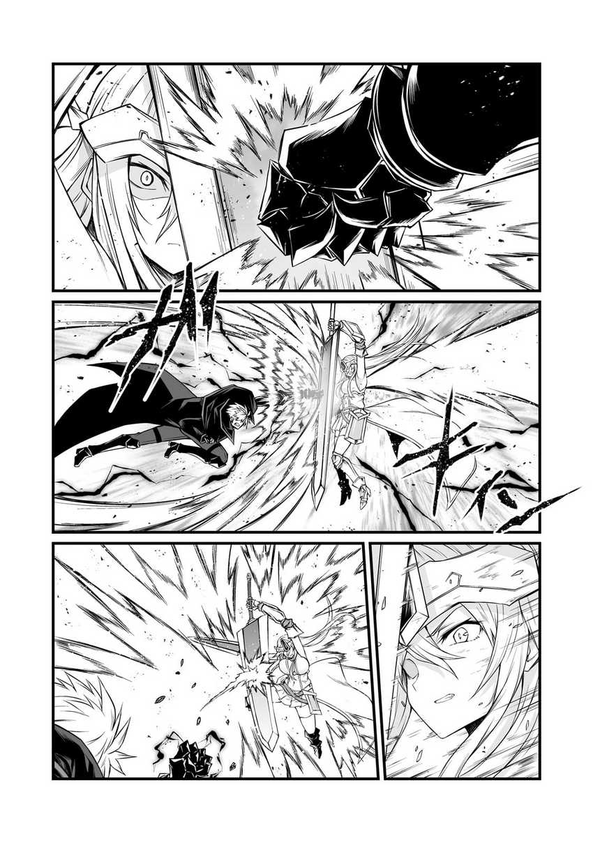 Chapter 74 - halaman 13
