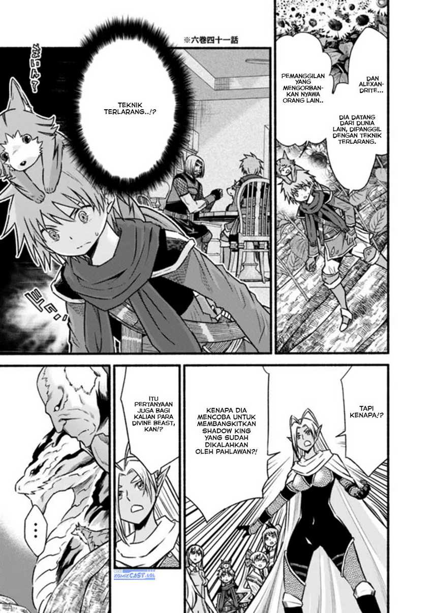 Chapter 69 - halaman 16