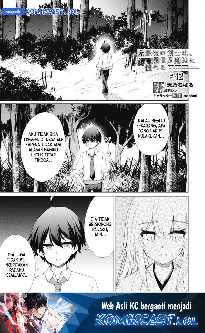 Chapter 42 - halaman 3
