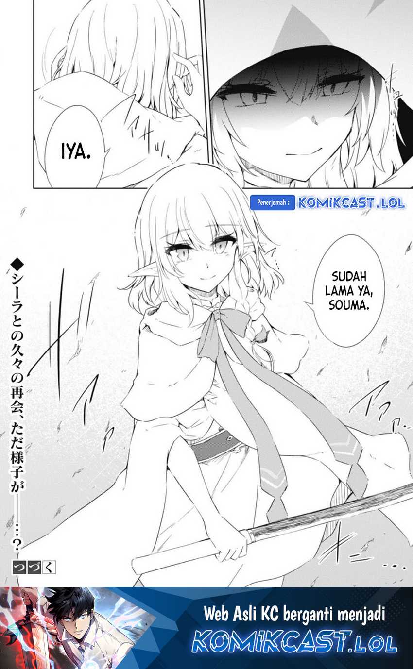Chapter 42 - halaman 22