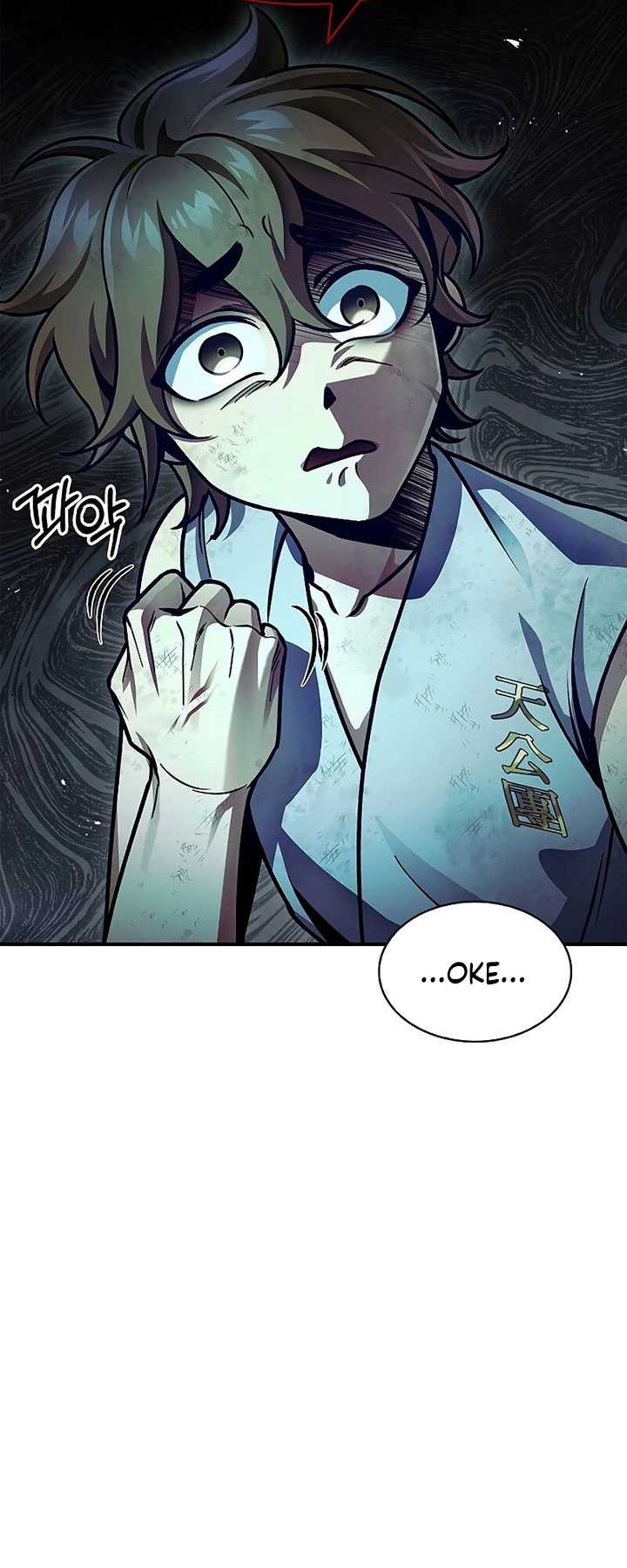 Chapter 70 - halaman 24