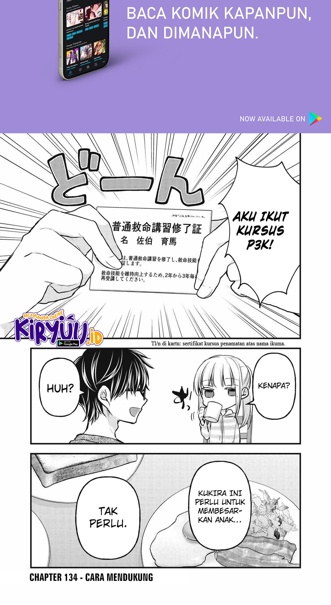 Chapter 134 - halaman 3