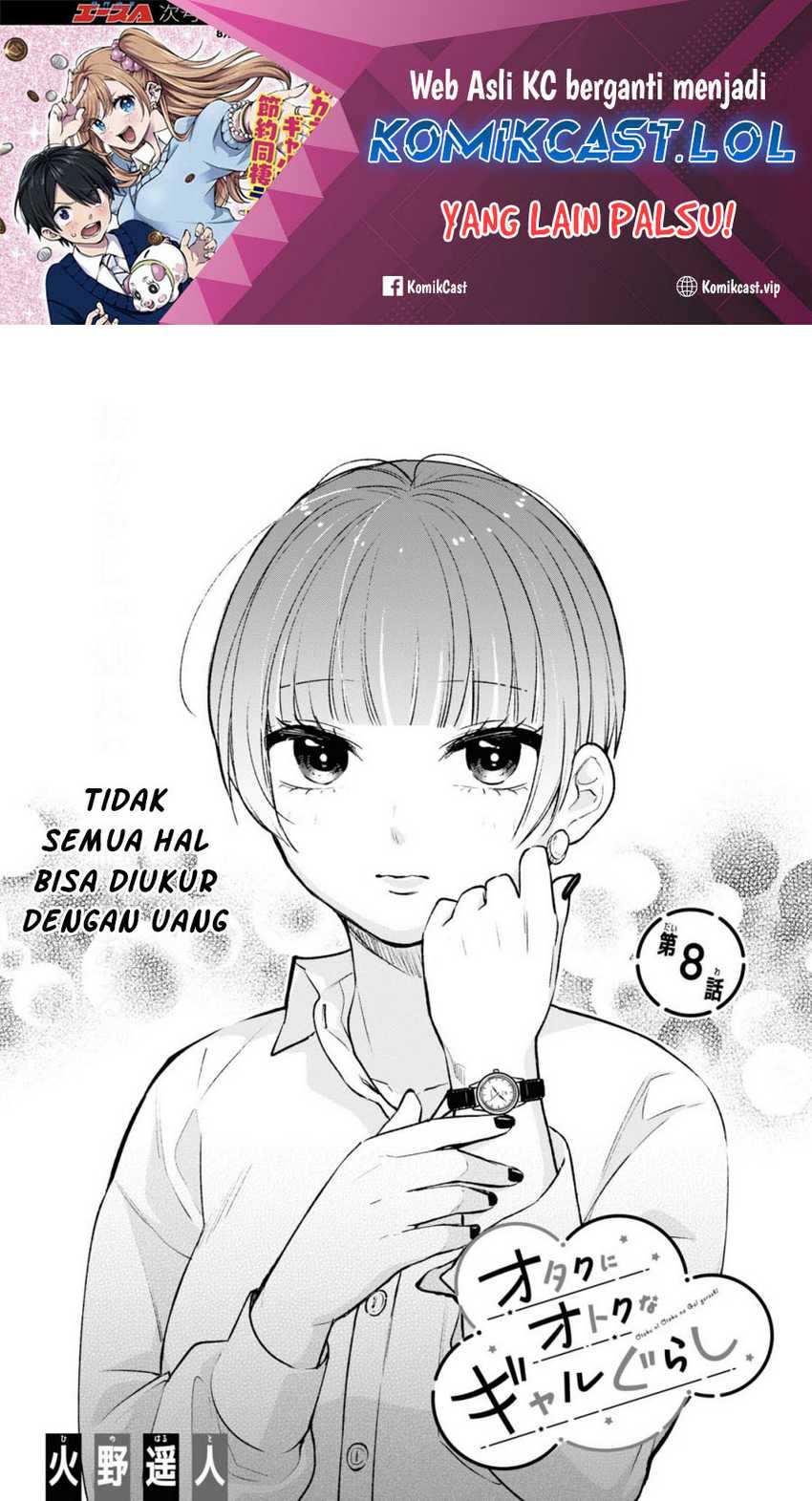 Chapter 8 - halaman 3