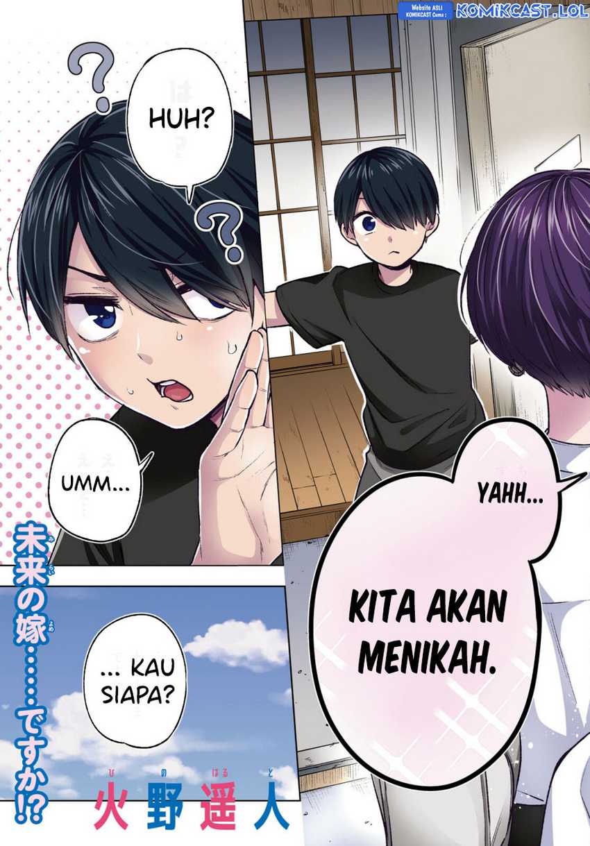 Chapter 7 - halaman 5