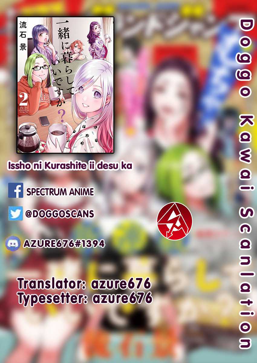 Chapter 18 - halaman 2