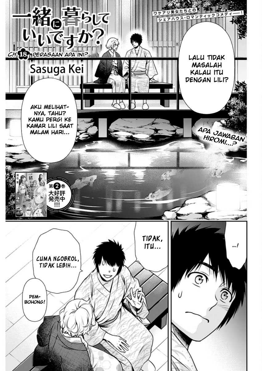 Chapter 18 - halaman 3