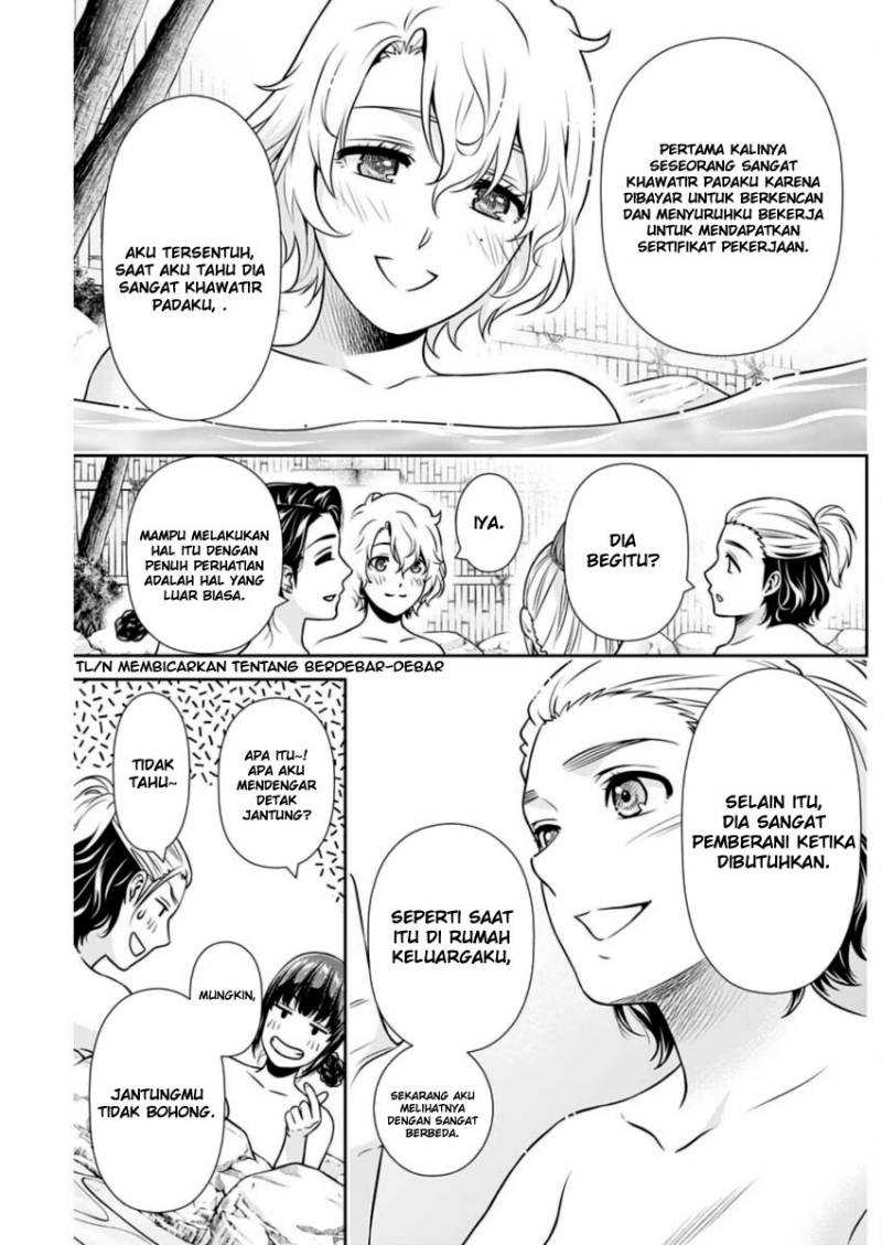 Chapter 17 - halaman 11