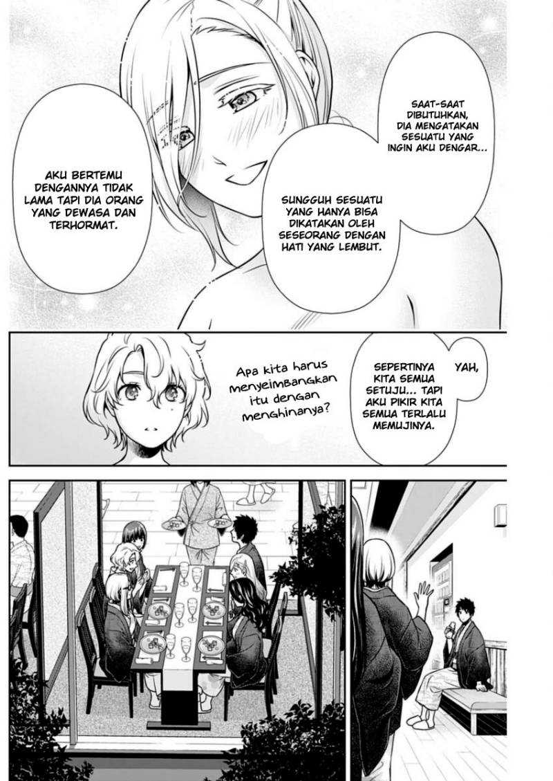 Chapter 17 - halaman 12