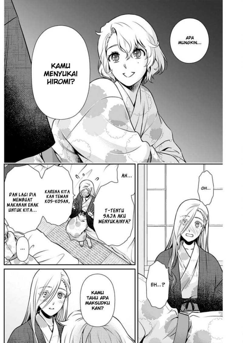 Chapter 17 - halaman 14