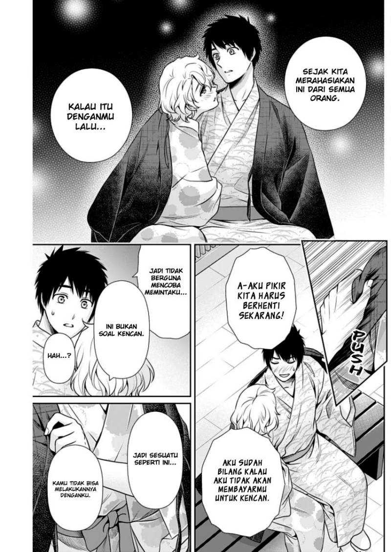 Chapter 17 - halaman 21
