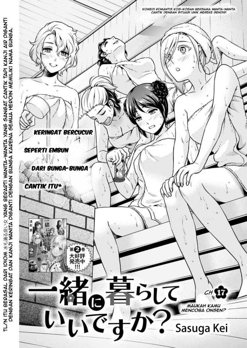 Chapter 17 - halaman 5