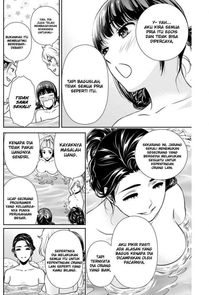 Chapter 17 - halaman 10