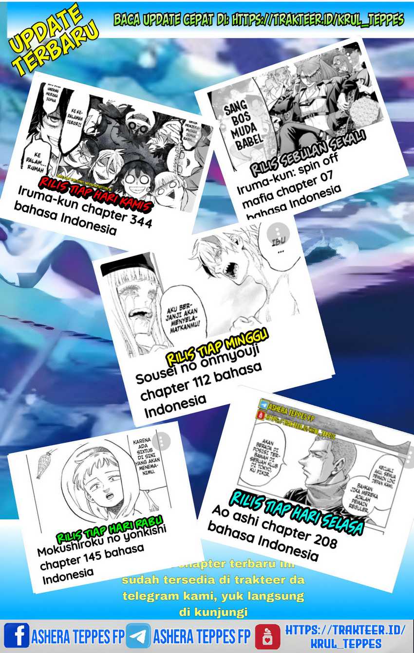 Chapter 343 - halaman 27
