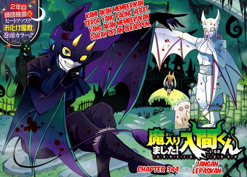 Chapter 343 - halaman 4