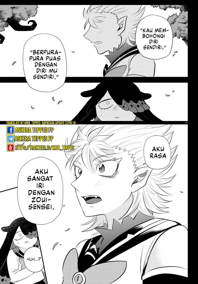 Chapter 342 - halaman 13