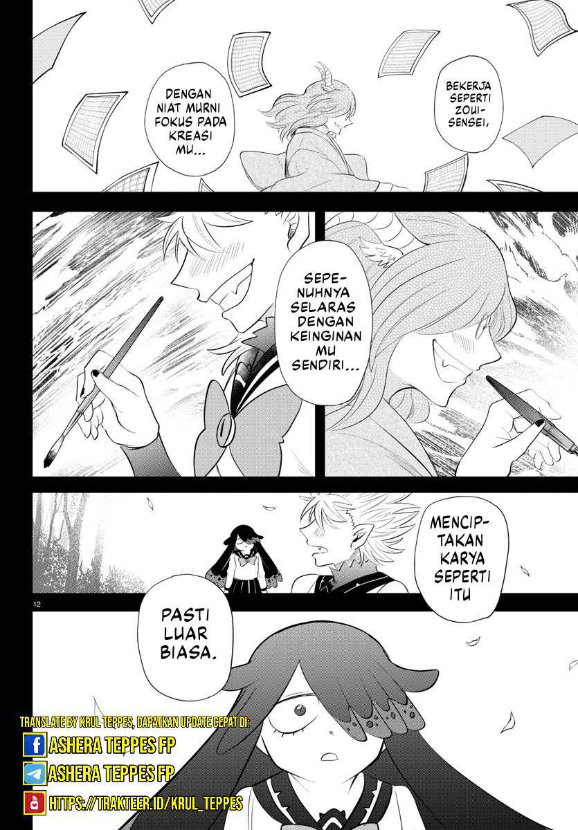 Chapter 342 - halaman 14