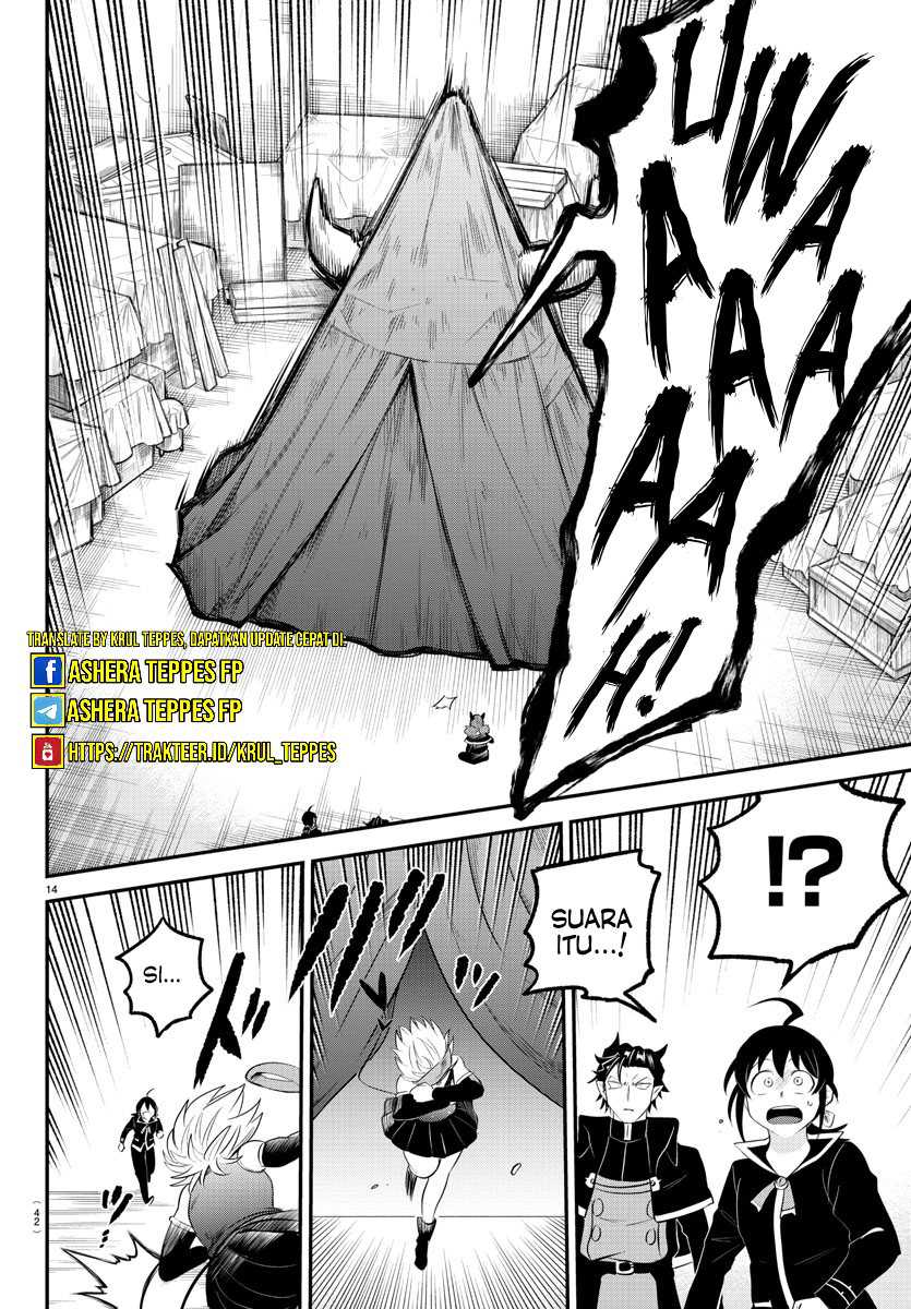 Chapter 342 - halaman 16