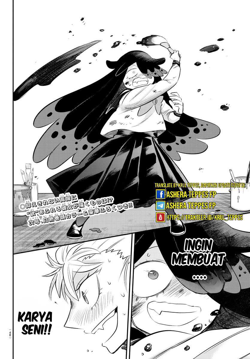 Chapter 342 - halaman 20