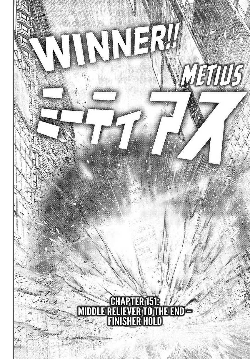 Chapter 151 - halaman 20