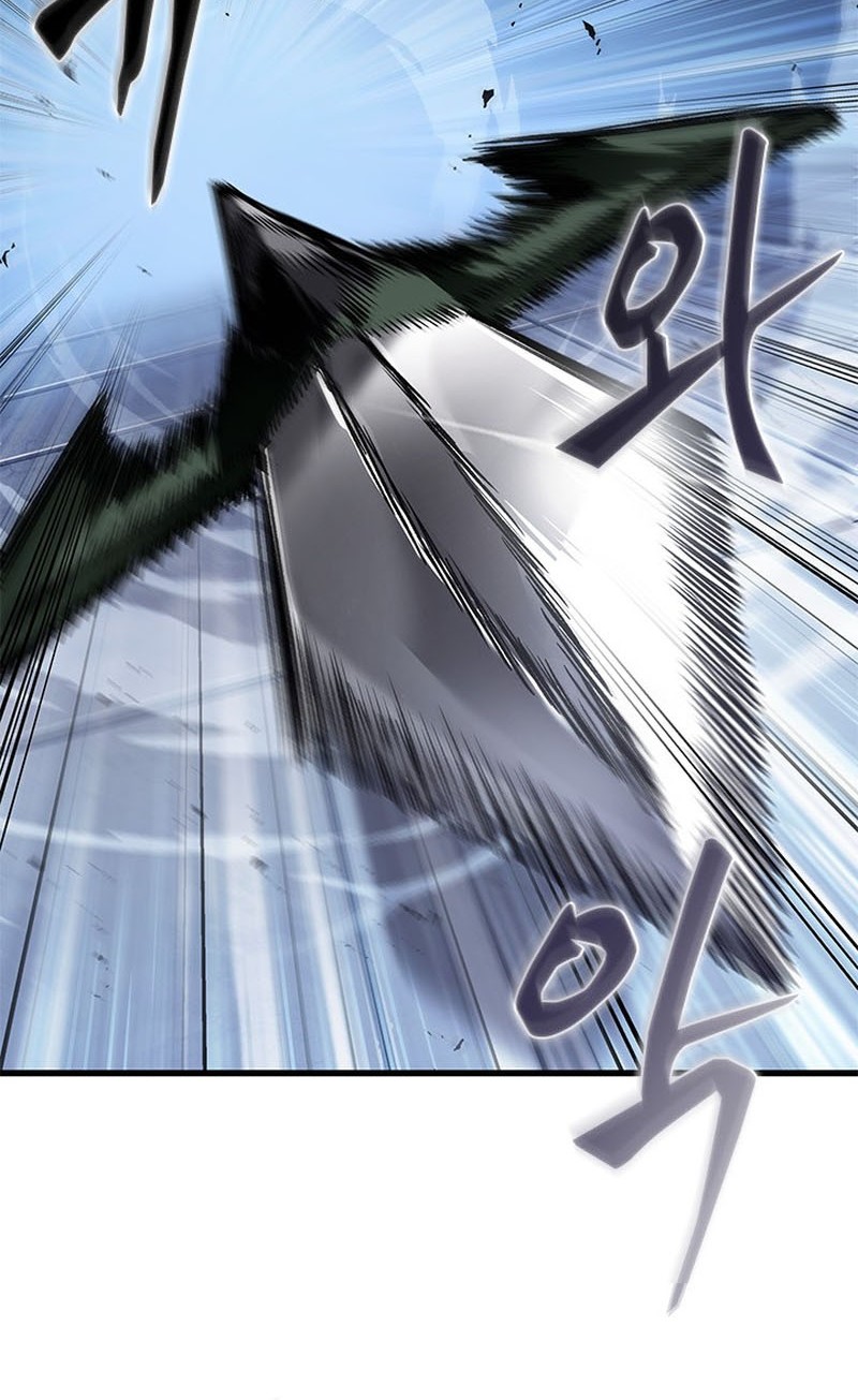 Chapter 87 - halaman 14