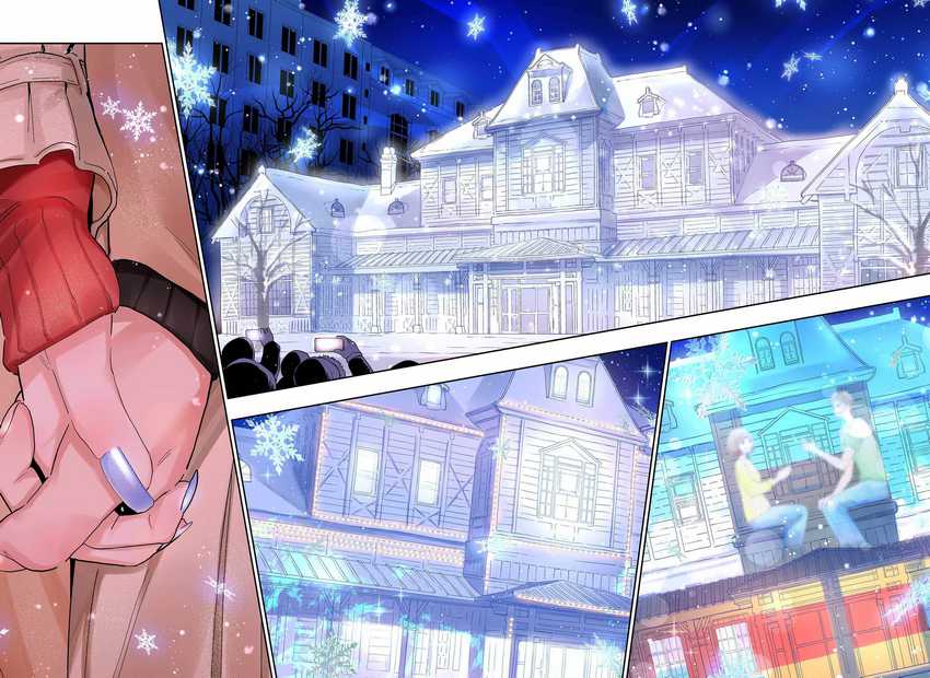 Chapter 110 - halaman 13