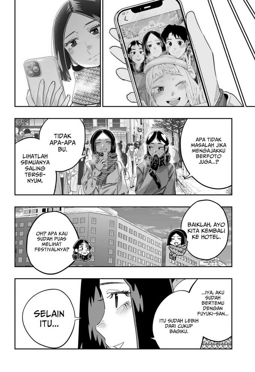 Chapter 109 - halaman 18
