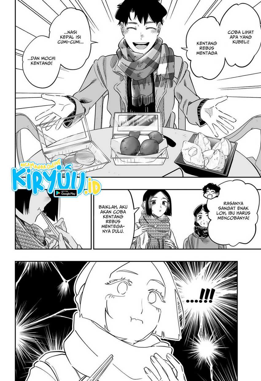 Chapter 109 - halaman 8