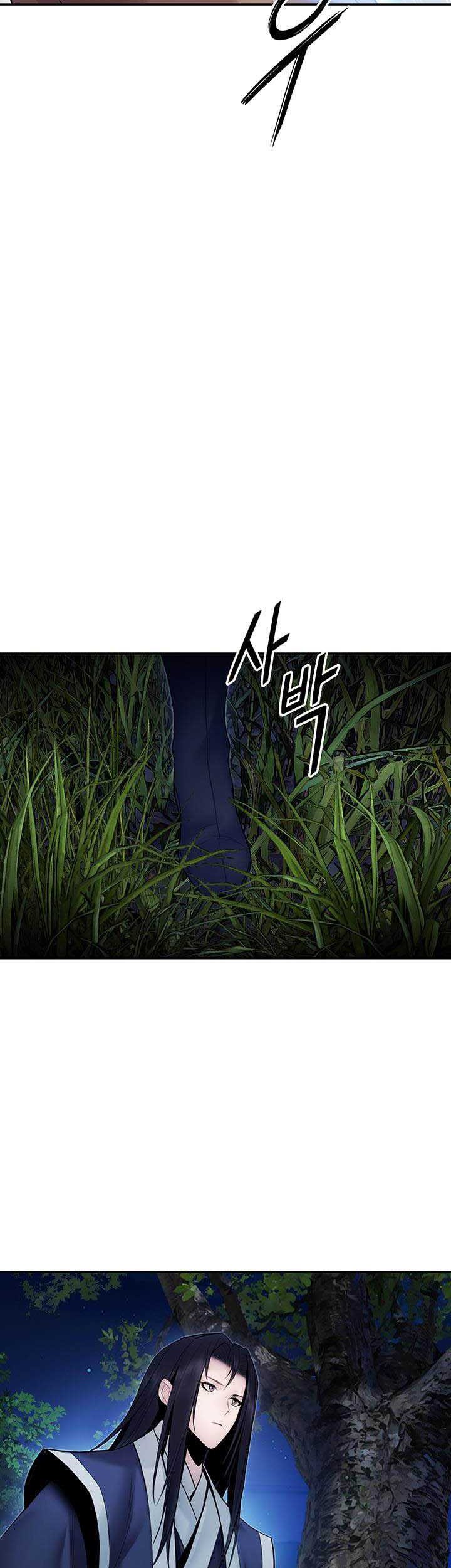 Chapter 33 - halaman 61