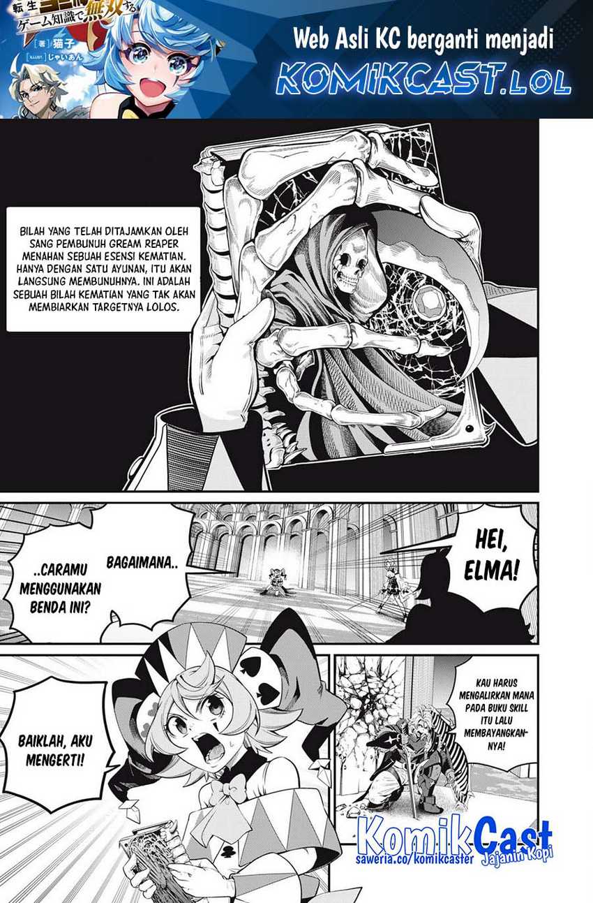 Chapter 77 - halaman 2