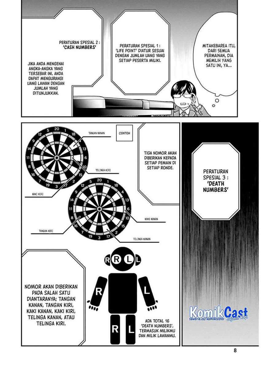 Chapter 44 - halaman 6