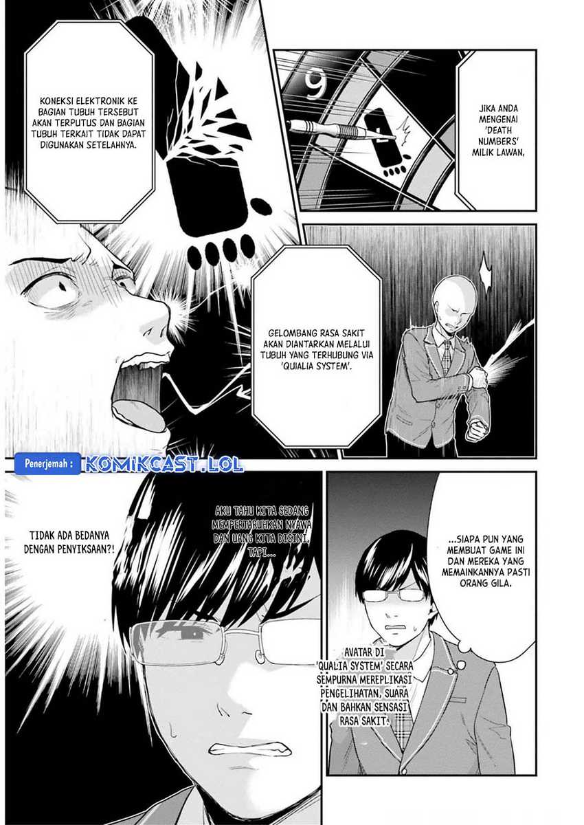 Chapter 44 - halaman 7