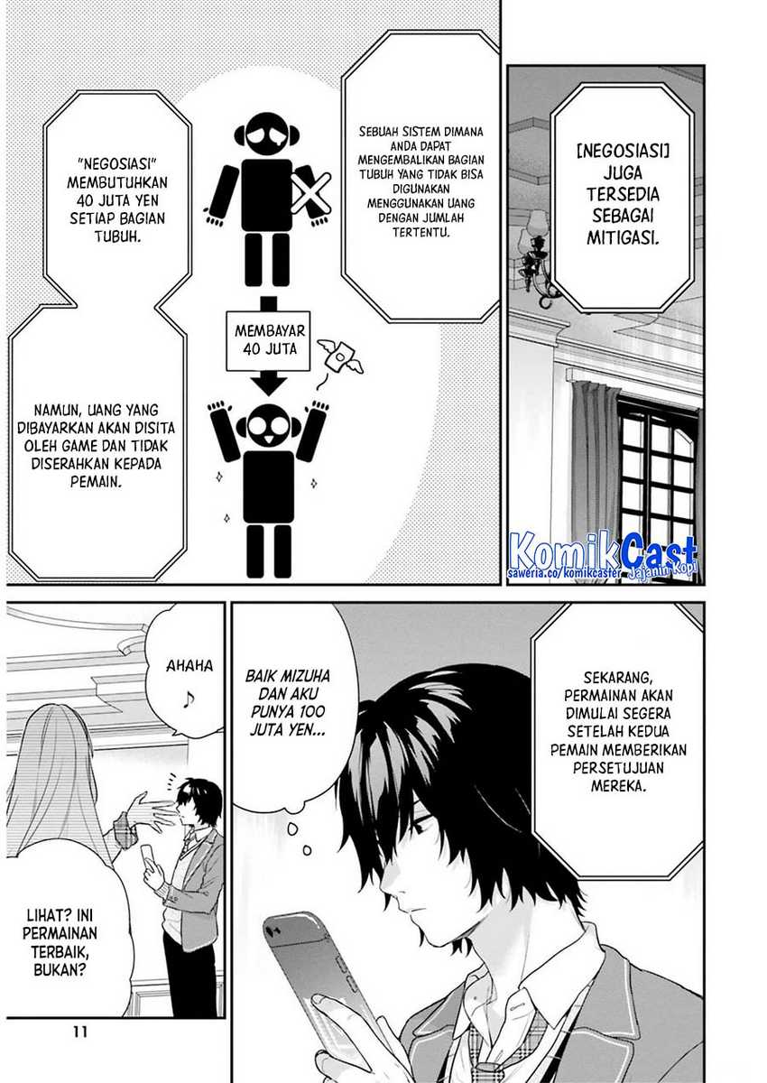 Chapter 44 - halaman 9